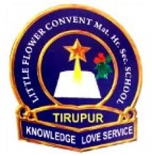 Little Flower Convent Matriculation Higher Secondary School - Logo