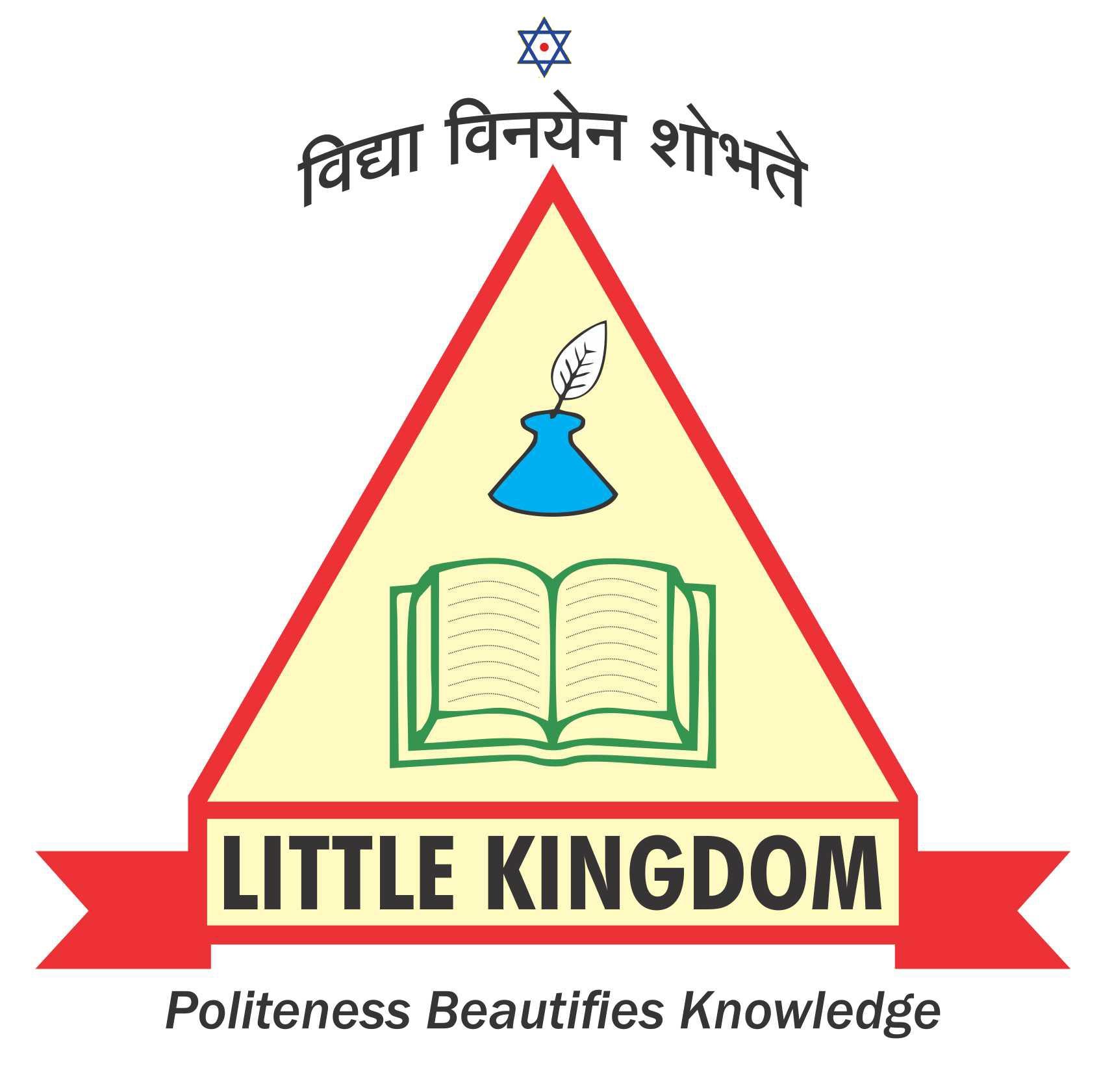 Little Kingdom School|Coaching Institute|Education