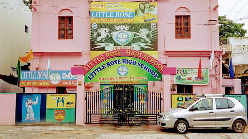 Little Rose English High School Education | Schools