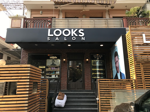 Looks Salon Active Life | Salon