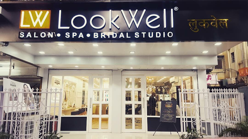 LookWell Salon Active Life | Salon