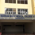 Lord Buddha koshi medical college and hospital - Logo