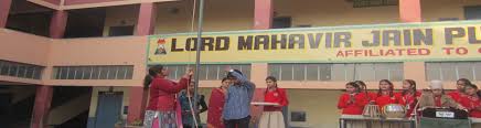 Lord Mahavir Jain Public School Education | Schools
