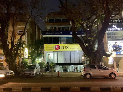 Lotus Diagnostic Centre Medical Services | Diagnostic centre
