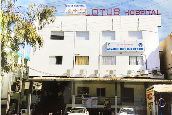 Lotus Hospital & Advance Urology Center Medical Services | Hospitals