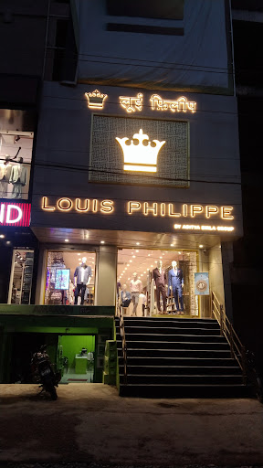 Louis Philippe  Nawada Shopping | Store