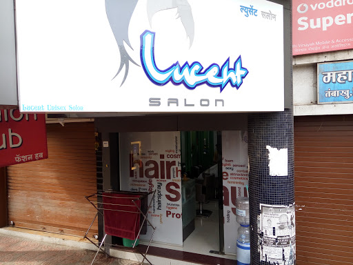 Lucent Professional Hair Salon Active Life | Salon