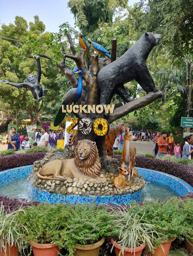 Lucknow Zoo Travel | Zoo and Wildlife Sanctuary 