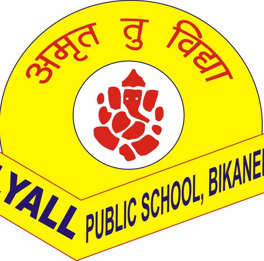 Lyall Public School - Logo