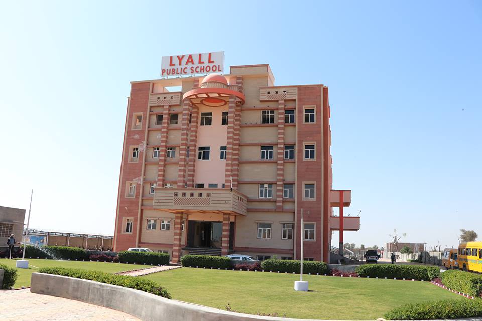 Lyall Public School Education | Schools