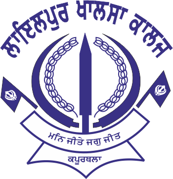 Lyallpur khalsa college Logo