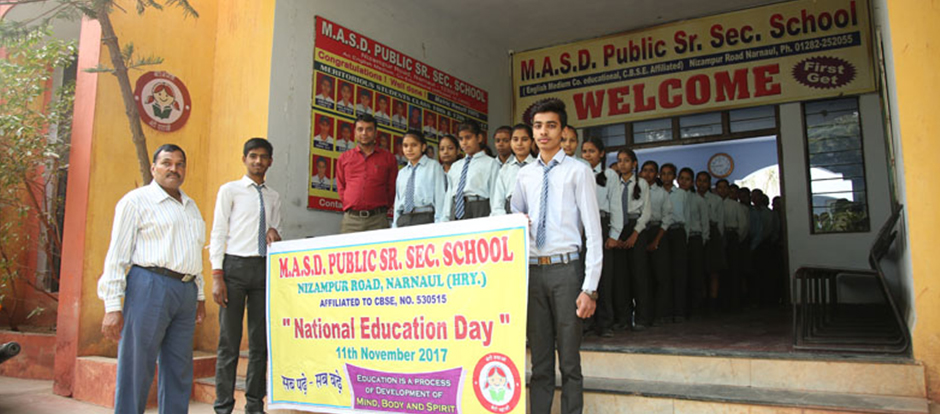 M A S D Public Sr. Sec. School Education | Schools