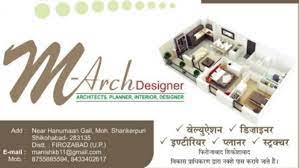 M. Arch. Designer - Logo
