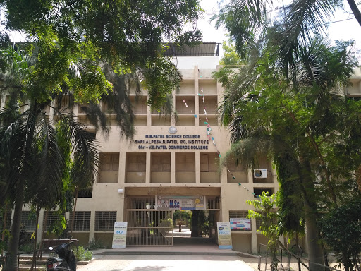 M.B.Patel Science College Education | Colleges
