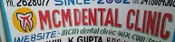 M C M Dental Clinic Logo