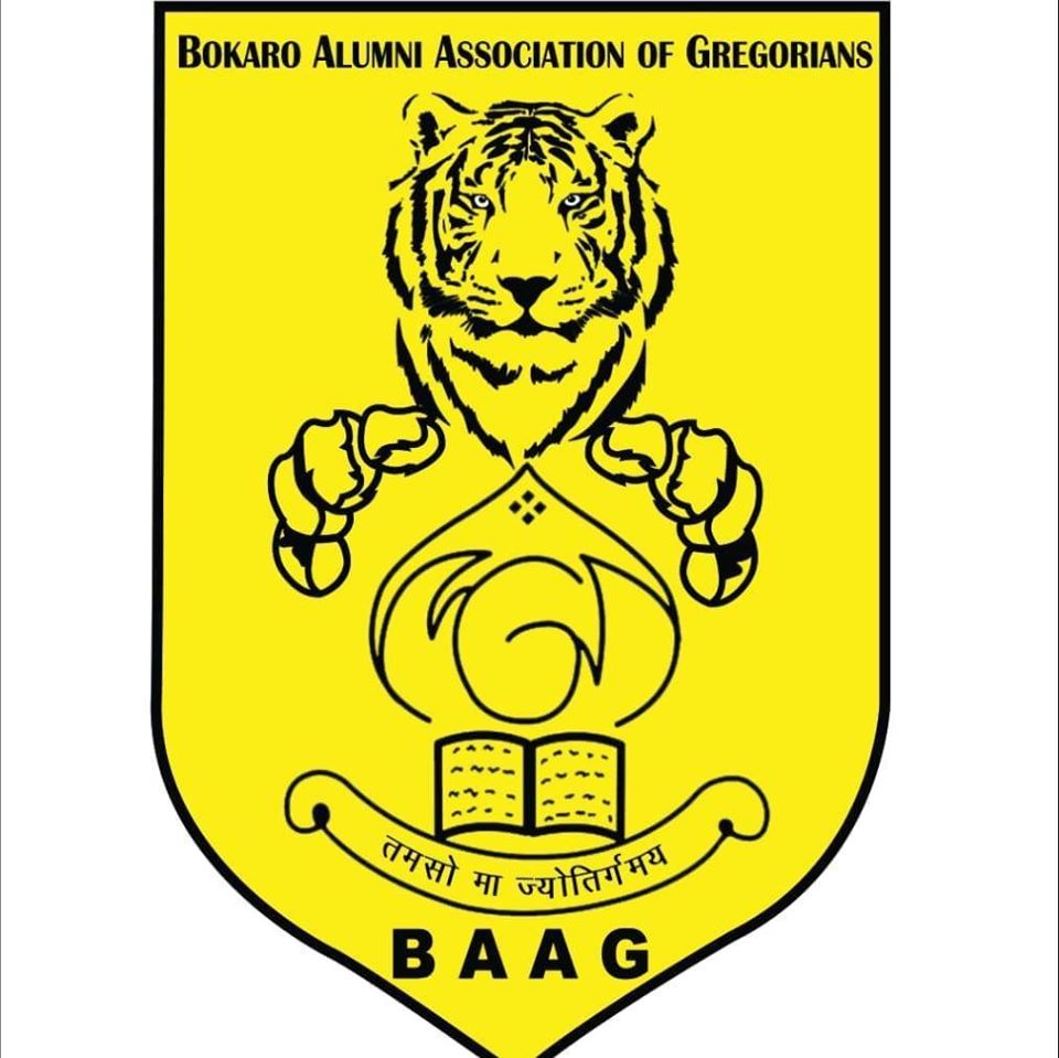 M.G.M Higher Secondary School - Logo