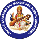 M.H.D.C Saraswati Bal Mandir Sec. School|Coaching Institute|Education