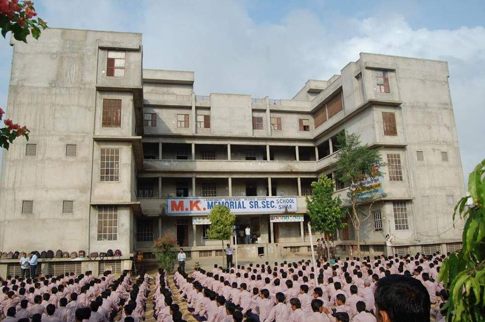 M.K.Memorial Shikshan Sansthan Education | Schools