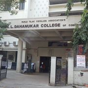 M.L. Dahanukar College of Commerce Education | Colleges