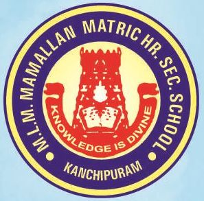 M.L.M. Mamallan Matriculation Higher Secondary School - Logo