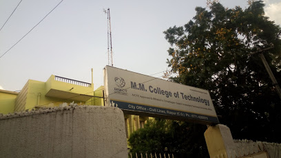 M.M College Of Technology Education | Colleges
