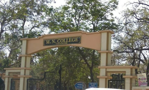 M.N. College Education | Colleges
