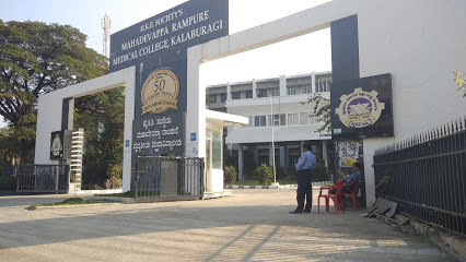 M R Medical College Logo