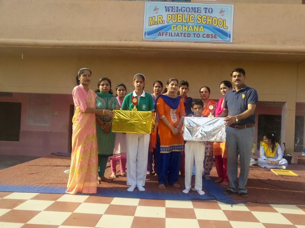 M.R.Public High School Education | Schools