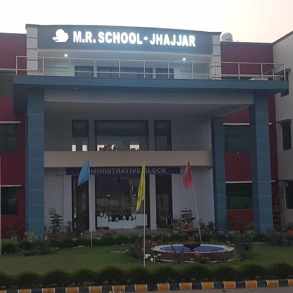 M. R. Sr. Sec. School Jhajjar Schools 006