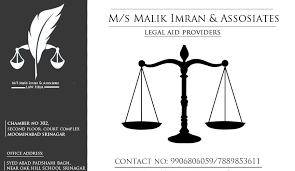 M/S Mahira Law Associates Logo