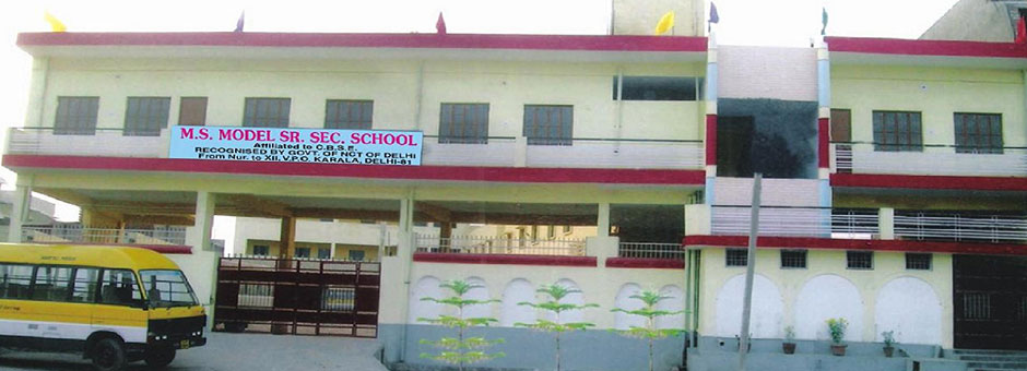 M.S. Model Secondary School Karala Schools 03