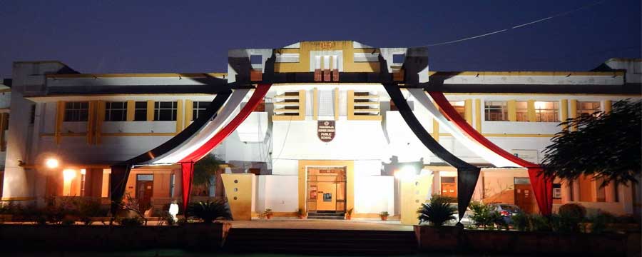 M.S.S. Public School Education | Schools