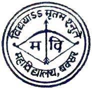 M.V. College - Logo