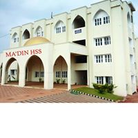 Ma'din Higher Secondary School|Schools|Education