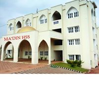 Ma'din Higher Secondary School Logo