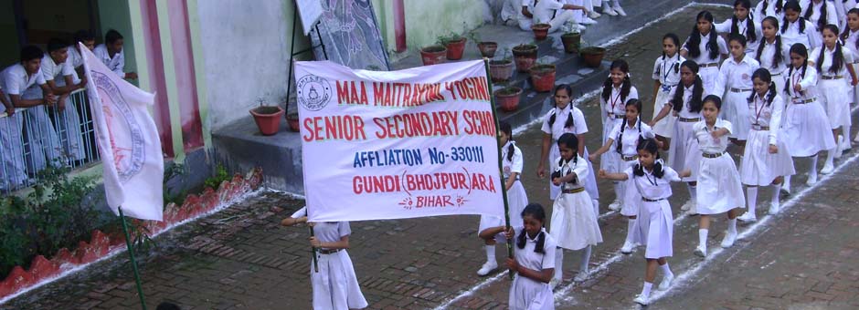 Maa Maitrayini Yogini Secondary School Education | Schools