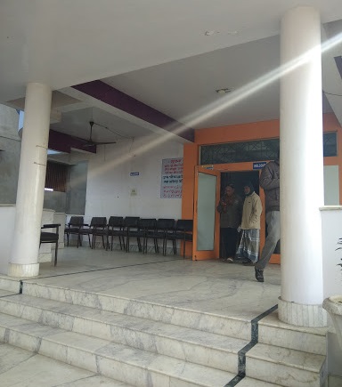 Maa Pancha Devi Stone Hospital Medical Services | Hospitals