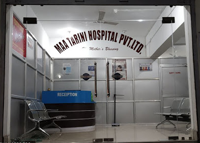 MAA TARINI HOSPITAL - Logo