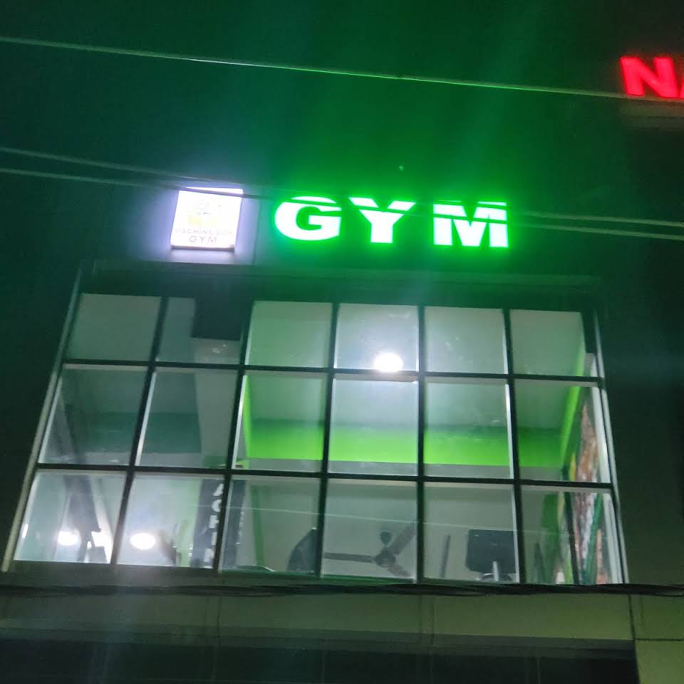 Machine box gym - Logo