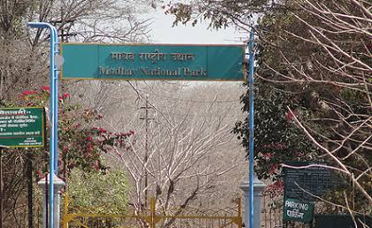 Madhav National Park Travel | Zoo and Wildlife Sanctuary 