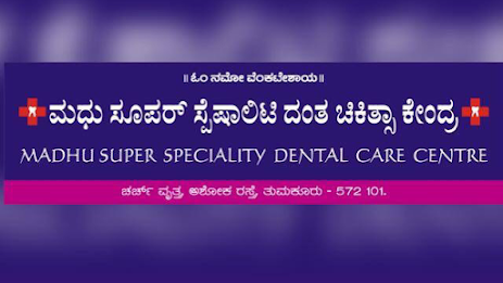 Madhu super speciality dental care Logo