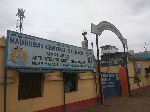 Madhuban Central School Education | Schools