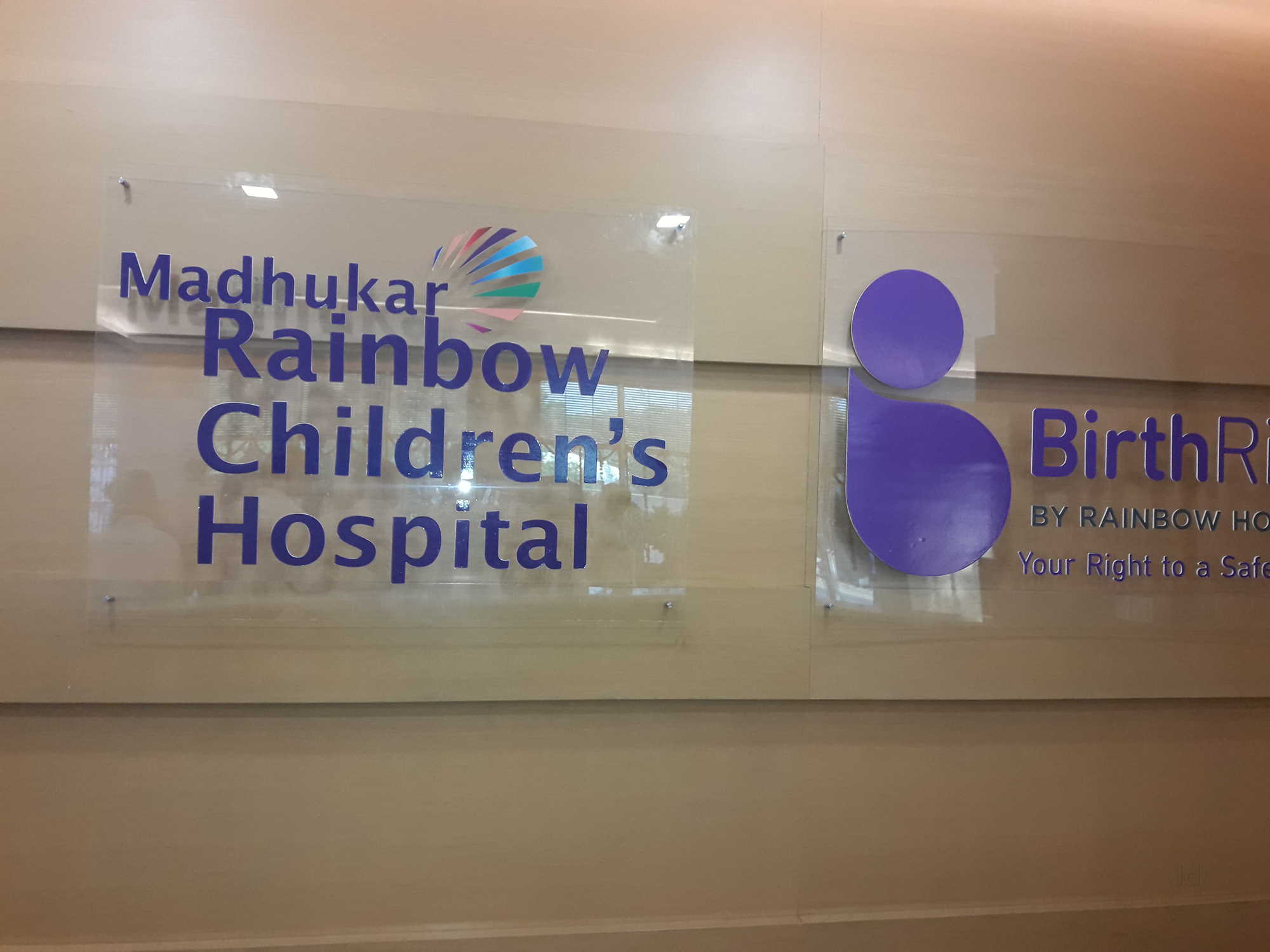 Madhukar Rainbow Children's Hospital Malviya Nagar Hospitals 004