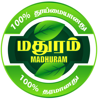 Madhuram Shop - Logo