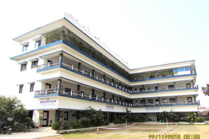 Magadh College of Education Education | Colleges