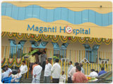 Maganti Hospital Logo