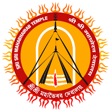 Mahabhairav Temple, Tezpur Logo