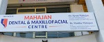 Mahajan Dental and Maxillofacial Centre Logo