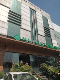 Mahajan Imaging Medical Services | Diagnostic centre