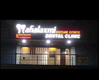 Mahalaxmi Dental Clinic|Veterinary|Medical Services